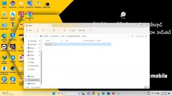 the file itunes library.itl" cannot be read because it was created by a newer version of itunes.