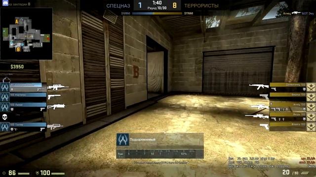 Читер читера погоняет #1 (Читер патруль CS:GO) смотреть онлайн