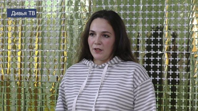 День смотреть онлайн