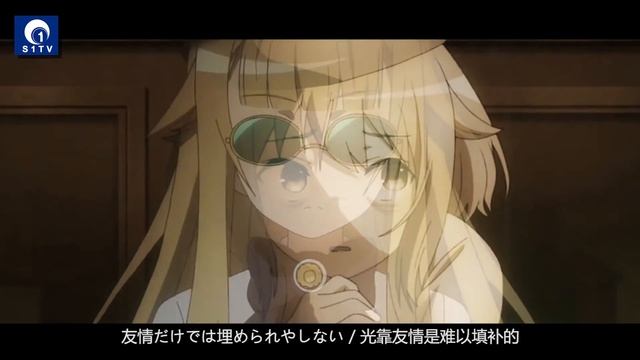 【治癒向AMV/公主準則】完結撒花：單手相牽 - 能登麻美子 смотреть онлайн