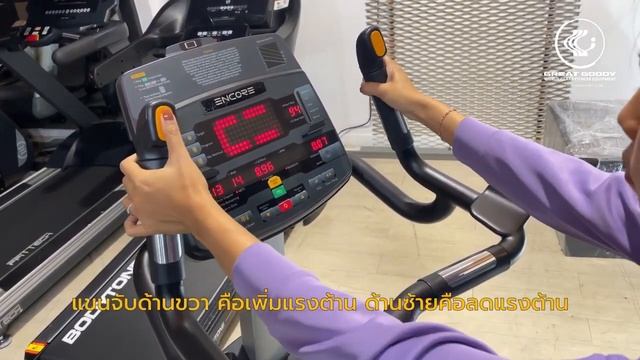 Велотренажер Aerofit/Impulse ECU7/ECU7 Upright Bike, Aerofit/Impulse ECU7