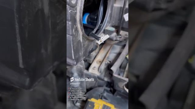 Не работает фара Range Rover Evoque #evoque #фары смотреть онлайн