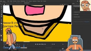 Финальная часть speed paint персонажа "Новый преподаватель"