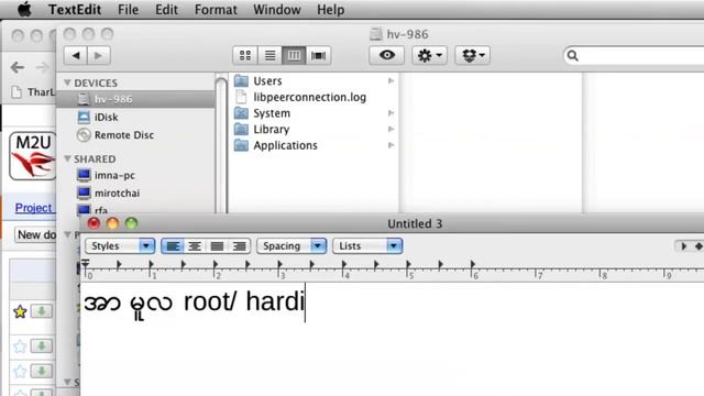 how to install Custom Own dictionary Mac OS X смотреть онлайн