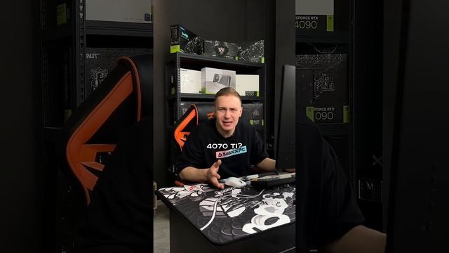 MAC снова уделал ПК! Переходим на Apple? #пк #игры #сборкапк #игровойпк #apple #macbook #юмор смотреть онлайн