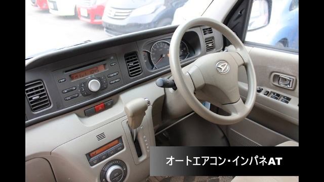 ★売約御礼★【ダイハツ　アトレーワゴン（S331G）カスタムターボRS　４WDターボ　ブラウン】～栃木県鹿沼市　ガレージ　シースワロー　展示車（中古車）紹介～ смотреть онлайн