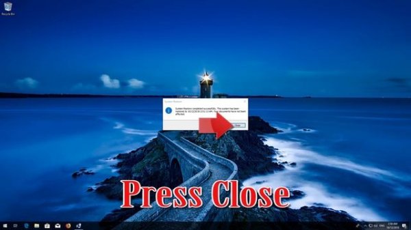 How to Fix 0xc0000034 Error in Windows 10/8/7 - [5 Solutions] 2024