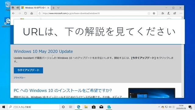 1台のパソコンでいろんなOSを楽しむHyper-V編 смотреть онлайн