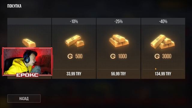 КУПИЛ AWM TREASURE HUNTER В STANDOFF 2 | 180.000 G В СТАНДОФФ 2 + РЕАКЦИЯ ЮТУБЕРОВ смотреть онлайн