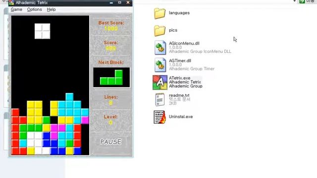 Alhademic Tetrix v1.00 (Windows game 2000) смотреть онлайн