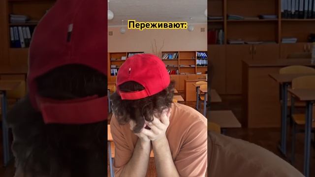 А какой тип ты ? 😂 жду тебя в тг: Даня Гуськов, ссылка в ОПИСАНИИ КАНАЛА➡️❤️ смотреть онлайн