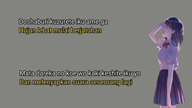 Ikimono Gakari - Nakumonka || Lirik dan Terjemahan Bahasa Indonesia смотреть онлайн