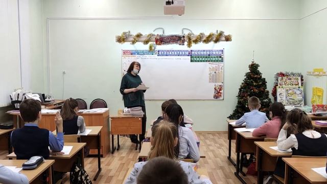 Классный руководитель - Юхман Валентина Владимировна. Фрагмент открытого урока смотреть онлайн