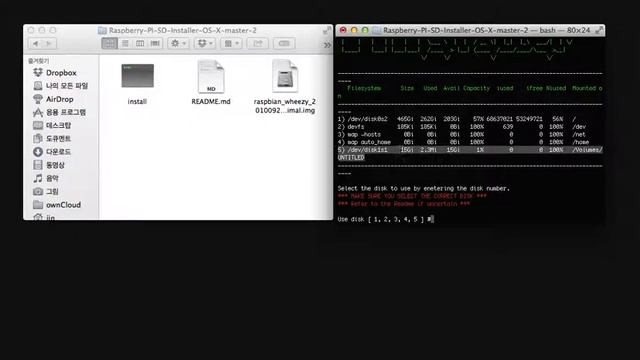 mac os raspbian os copy смотреть онлайн