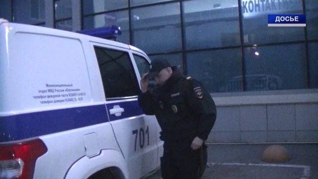 вакансии смотреть онлайн