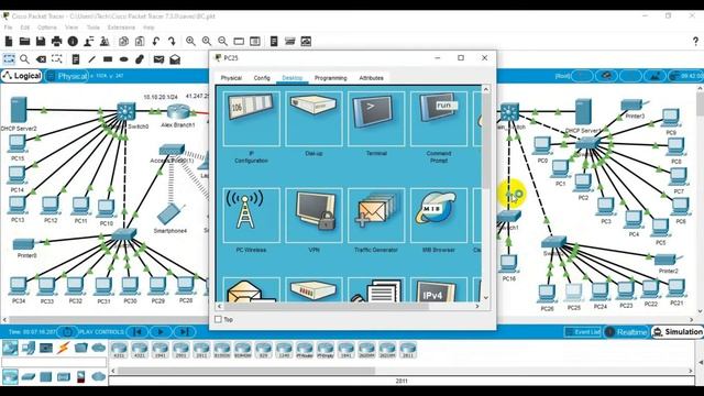 (N6) الفرق بين unicast / multicast and broadcast смотреть онлайн
