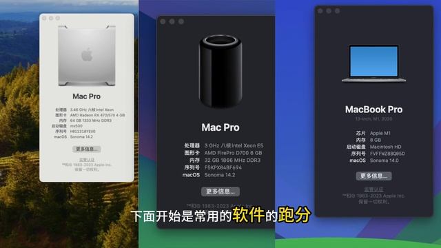 13年前的苹果机王Mac Pro vs 10年前的Mac Pro /垃圾佬的快乐/情怀机/收藏机 смотреть онлайн