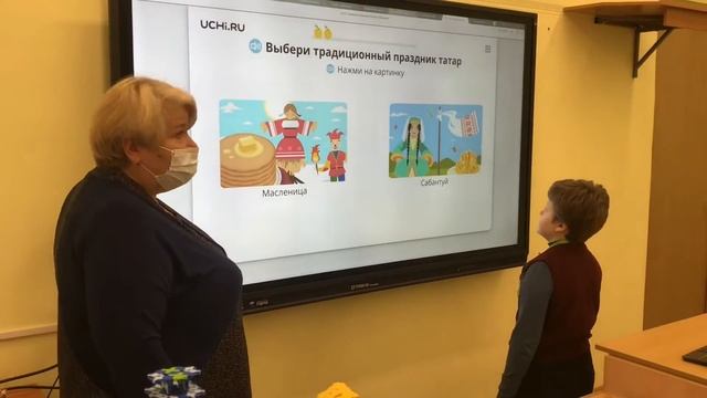 Музейная работа. Интерактивный урок смотреть онлайн