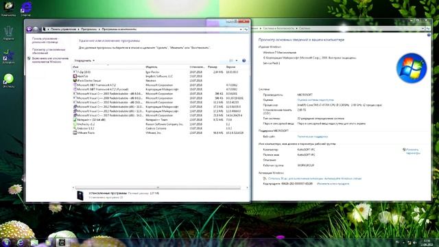 Windows 7 Kottosoft desktop split pitch shifting смотреть онлайн