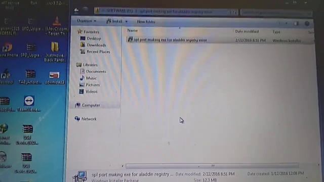 Gsm Aladdin Registry error{win error code 2} смотреть онлайн