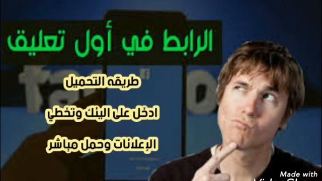 اقوي اكواد اكستريم Xtream iptv code 2025 [ بدون تقطيع ] لمدة طويله смотреть онлайн