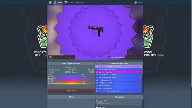 MAKING INSANE PROFIT WITH THE FRACTURE CASE - CASE OPENING смотреть онлайн