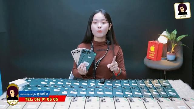 iPhone 11 Pro Max 99% 495$ Free Charger 20W 25$ 1ឈុតភ្លាមៗ បើស្ទឺៗតែសំណុំហ្សុីនវិញ 435$_465$ смотреть онлайн