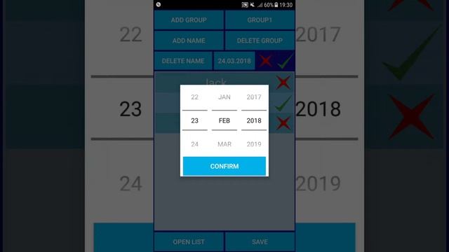Presence - android application смотреть онлайн