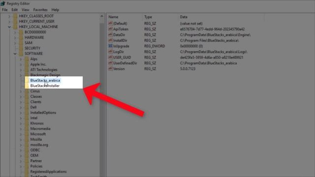 How To Fix BluStacks Is Already Installed On This Machine Error Windows 10 / 8 / 7 смотреть онлайн
