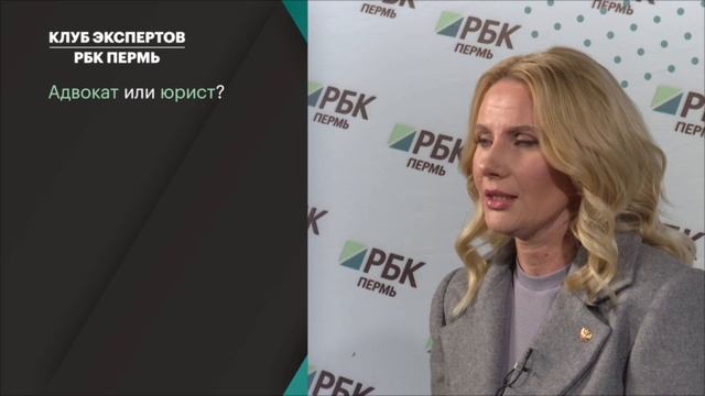 КАК ВЫБРАТЬ ЮРИСТА ПО НАЛОГОВЫМ СПОРАМ?