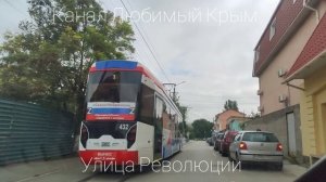 Евпатория сегодня. По городу на авто. Улицы Интернациональная, Колхозная, Пионерская, Революции...