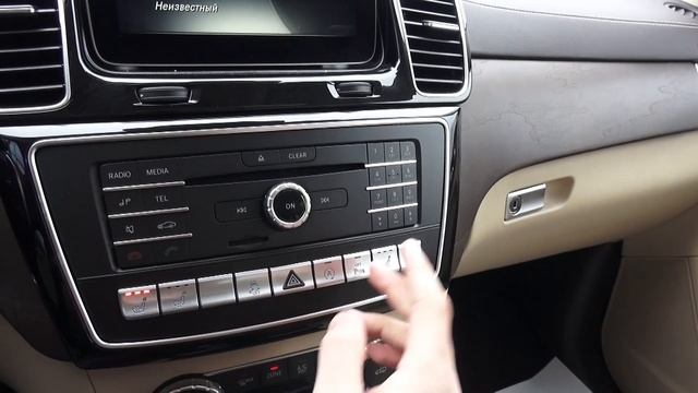 2017 Mercedes-Benz GLS 400 4Matic (X166)