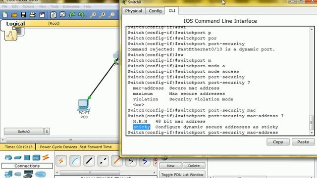 08 CCNA IN BENGALI - CISCO PORT SECURITY смотреть онлайн