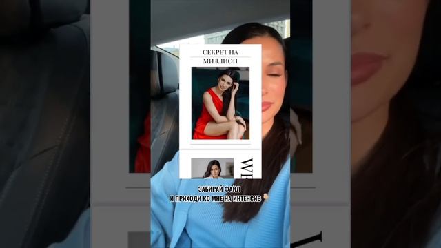 Читай описание смотреть онлайн