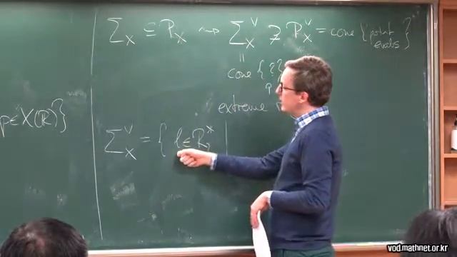 Matrix Completion And Free Resolutions II  / Rainer Sinn  (Georgia Institute Of Technology)