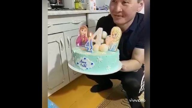 Супер папа смотреть онлайн