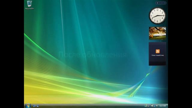 Смешные ошибки windows c Платоном (начало второго сезона) | windows vista, chicago смотреть онлайн