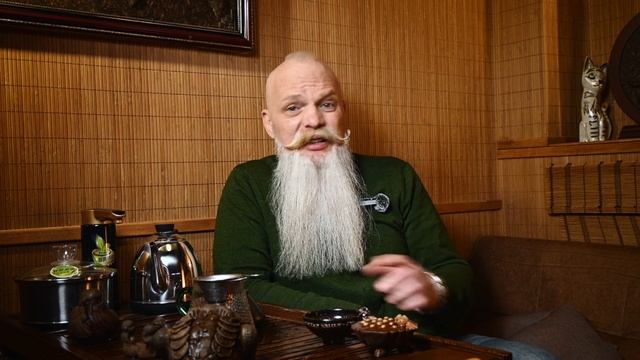 Эпоха марочного чая смотреть онлайн