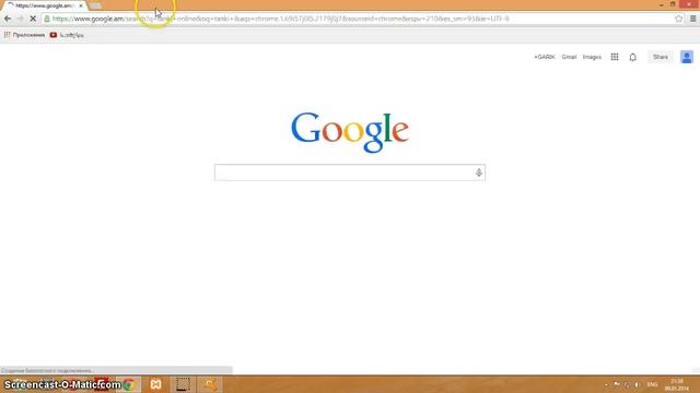 Avast Site Blocking смотреть онлайн