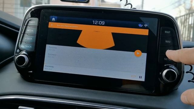 Отзыв об удалённой прошивке ШГУ автомобилей KIA и Hyundai Mobis версий V100, V112 и выше. смотреть онлайн