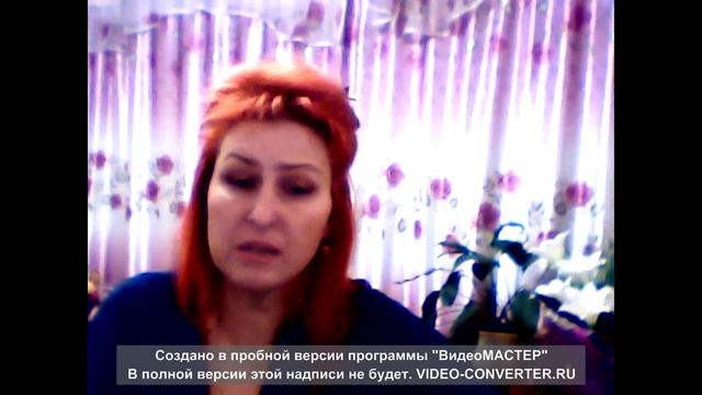 гарантии ММИ "Дарин" смотреть онлайн