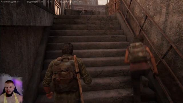 Начало ►The Last of Us: Part I #1 смотреть онлайн