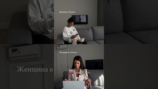 А вы ведете свой блог? смотреть онлайн