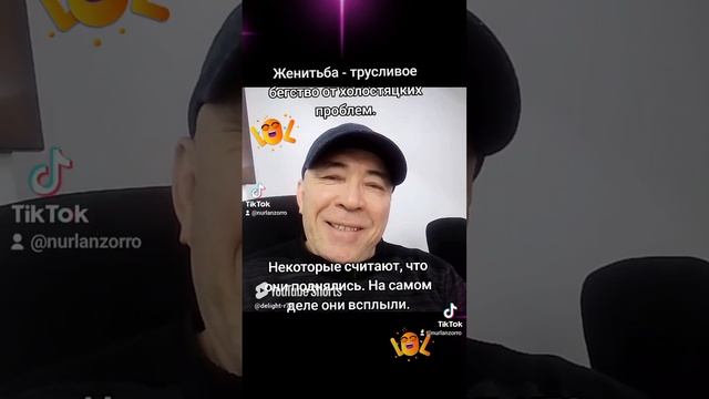 Анекдотики всем