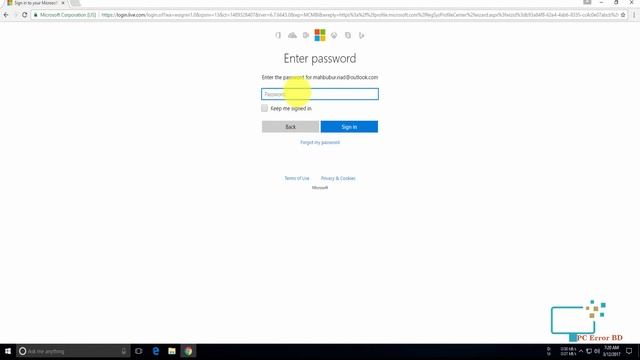 How to Download office 2013 (Bangla) смотреть онлайн