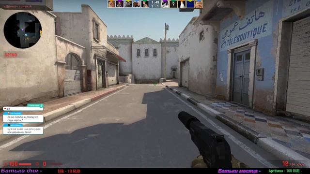 Катаем рейтинг Counter-Strike: Global Offensive #4. смотреть онлайн