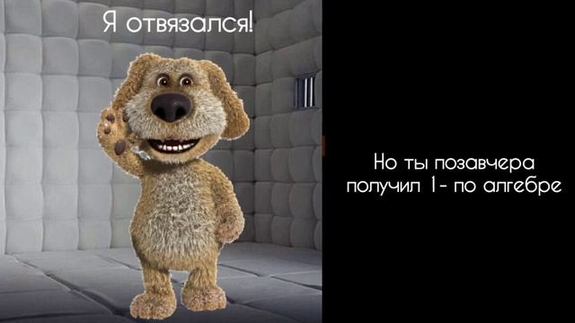 родительское собрание смотреть онлайн