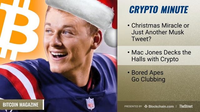 Christmas Miracle or Just Another Musk Tweet? | Daily Crypto Minute смотреть онлайн