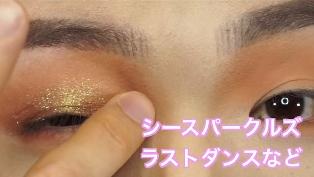 神すぎてリピ買いし続けるMACを絶対紹介したい【MAC美容部員】 смотреть онлайн