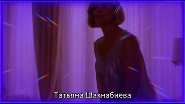 Обожаю ... смотреть онлайн